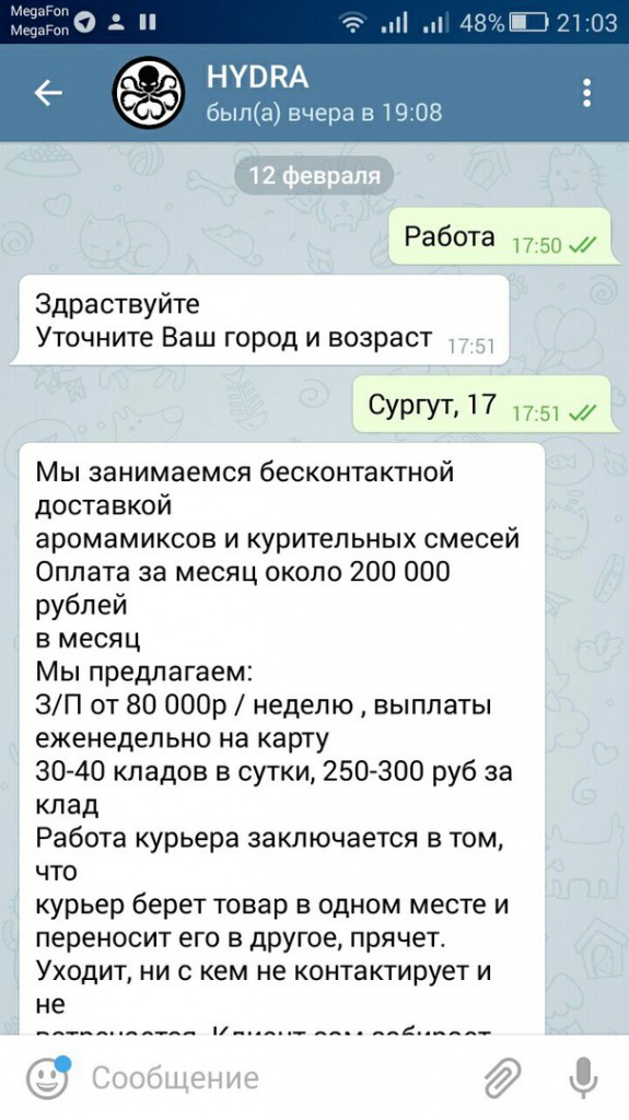 Kra39.cc